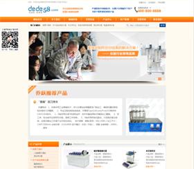 机械设备电子类PHP企业网站