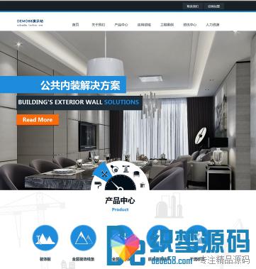 HTML5建筑工程织梦企业整站织梦企业模板